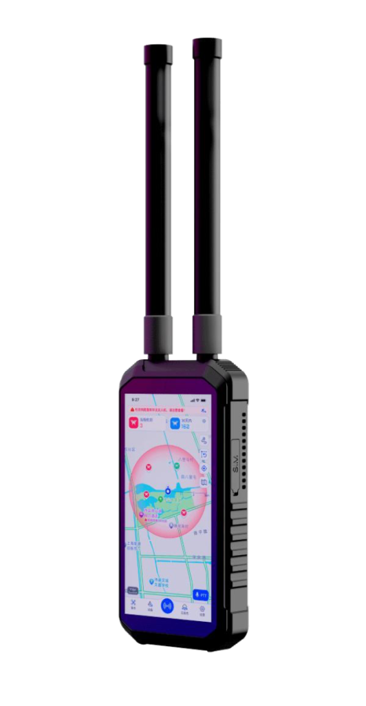 Handheld Type: H3 Pro
